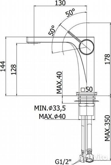 Смеситель Paffoni Rock RO071CR для раковины