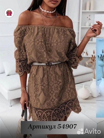 Платье гипюр