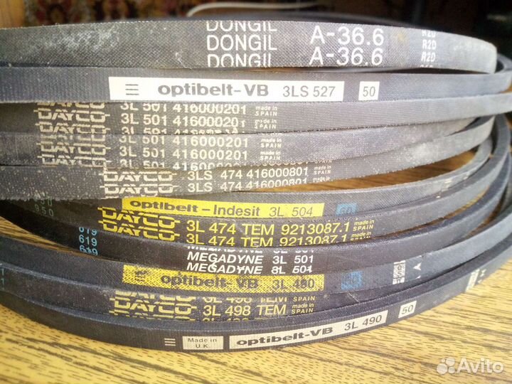 Приводные ремни стиральных машин новые