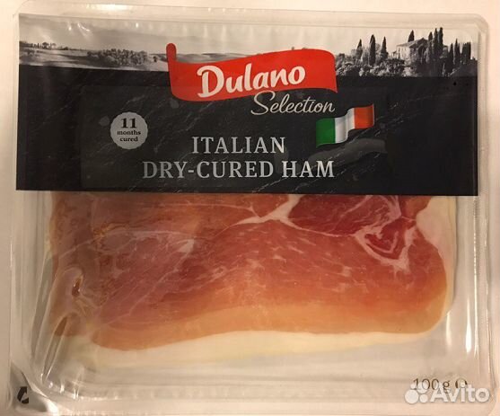 Хамон дулано jamon dulano 100гр