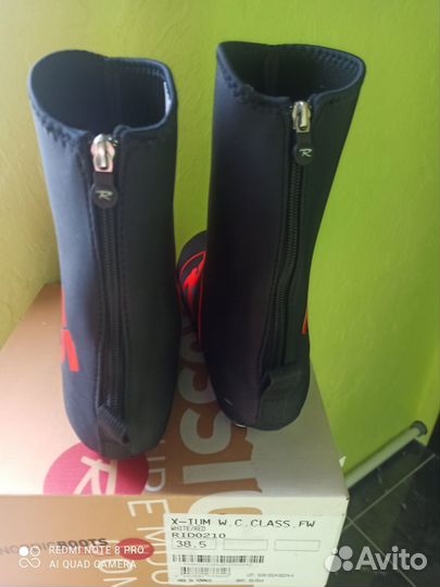 Чехлы на ботинки для беговых лыж