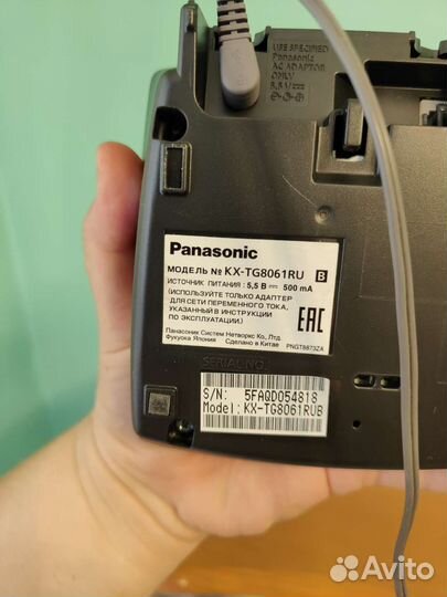 Радителефон Panasonic