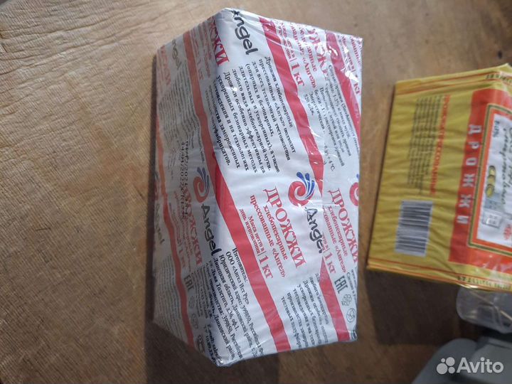 Дрожжи прессованные