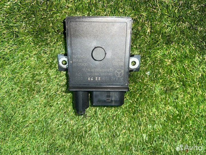 Реле свечей накала Mercedes E W211 ом642.920 2008