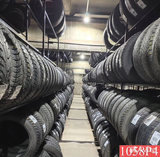 Bridgestone Ice Cruiser 7000 205/55 R16 87M