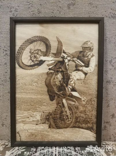 Пиропринтер 2