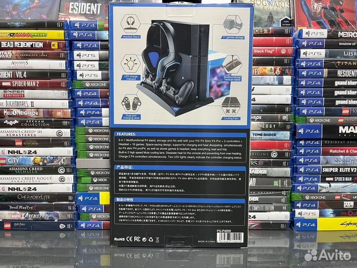 Подставка PS4 Slim and Pro Multi-Functional 6 in 1