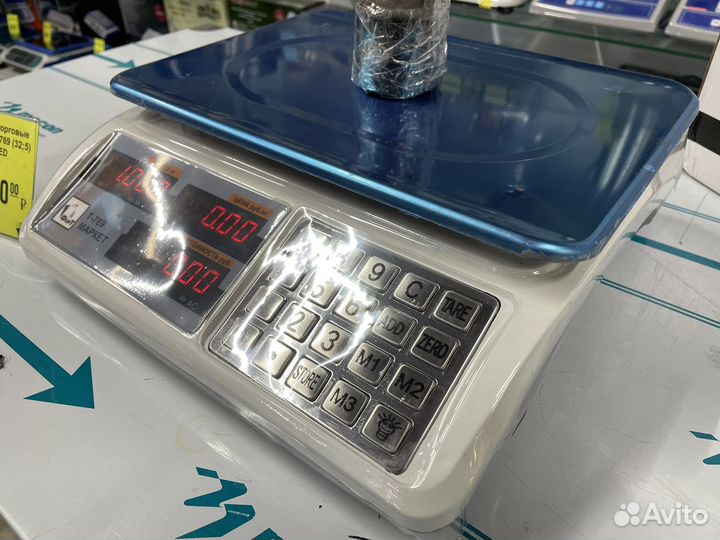 Весы в магазин с поверкой