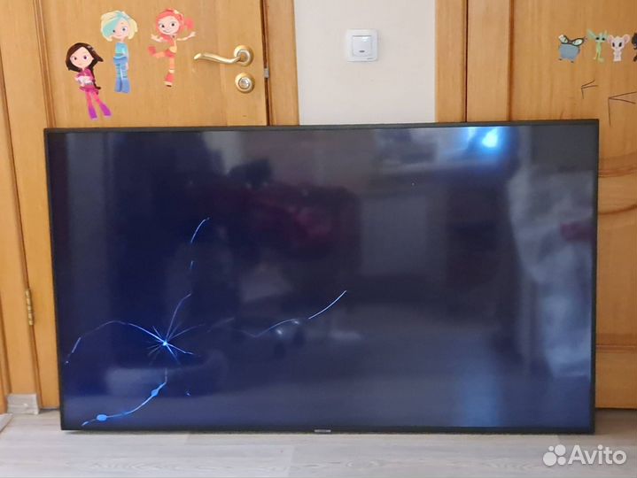 Samsung UE65RU7170U