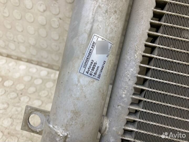 Радиатор кондиционера LADA Granta 2011