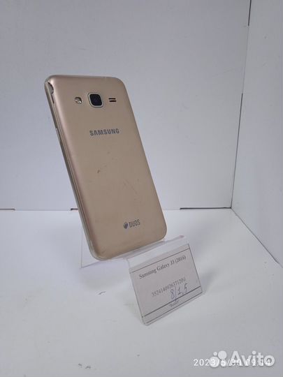 Samsung Galaxy J3 (2016)