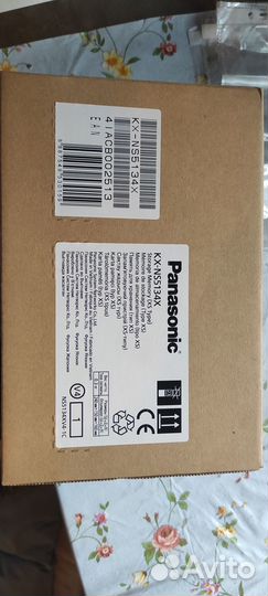 Карта флеш-памяти SD тип XS Panasonic KX-NS5134X