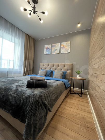 2-к. квартира, 37 м², 15/16 эт.