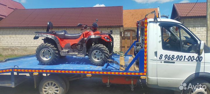 Услуги эвакуатора