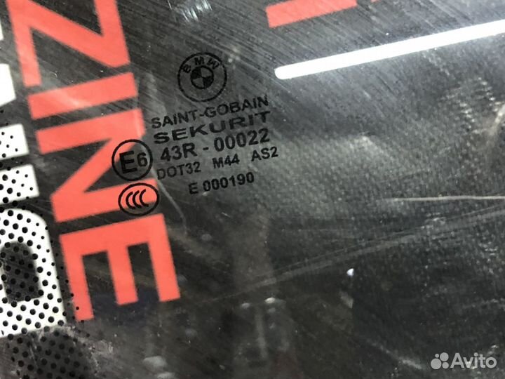 Переднее правое стекло BMW E46 купе