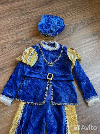 Костюм карнавальный