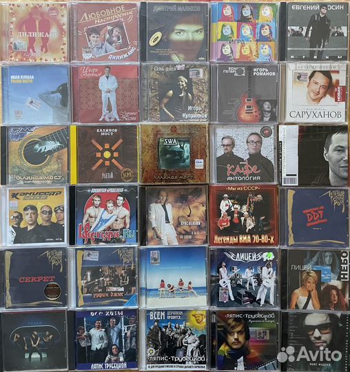 Коллекция CD дисков русских исполнителей