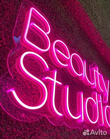 Изготовить неоновую вывеску