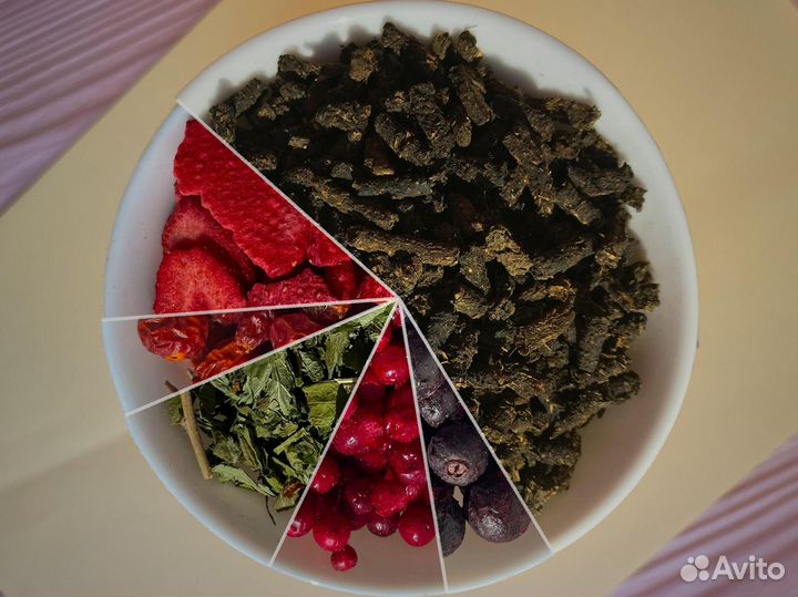 Иван-чай 500 г с травами,ягодами и шиповником
