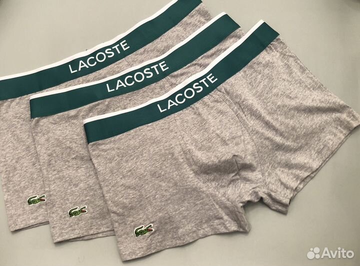 Трусы мужские боксеры Lacoste