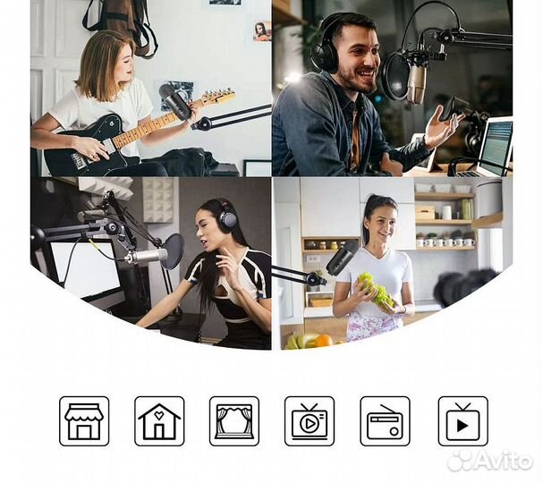 Пантограф для микрофона Synco MA38