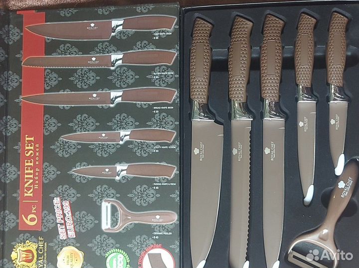 Набор кухонных ножей