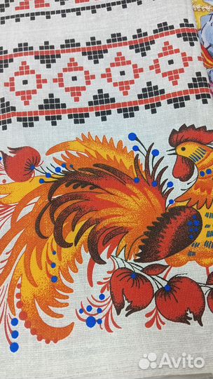 Лоскуты для рукоделия №8