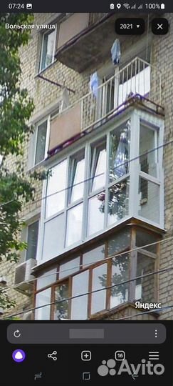 Пластиковые окна пвх балкон