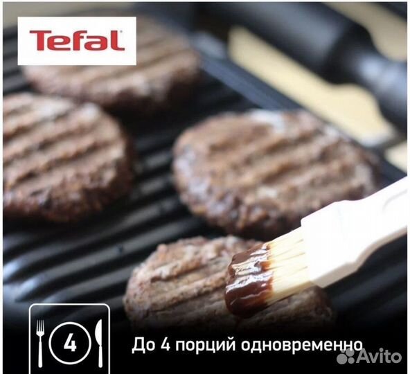 Умный электрогриль Tefal Optigrill & Bake