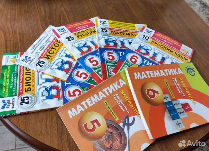 Впр типовые задания, тренажёр