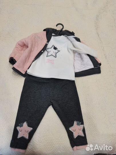 Костюм детский тройка