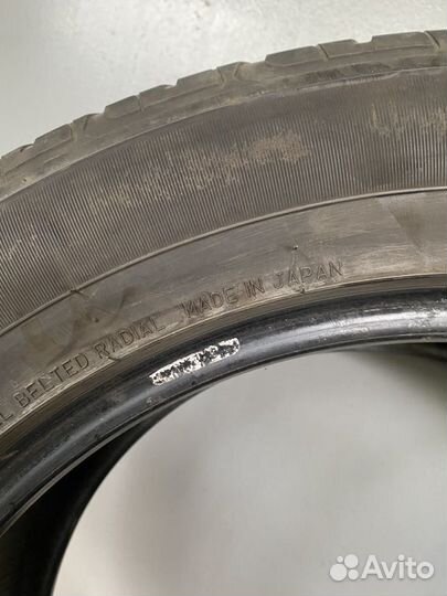 Dunlop Grandtrek PT2A 285/50 R20