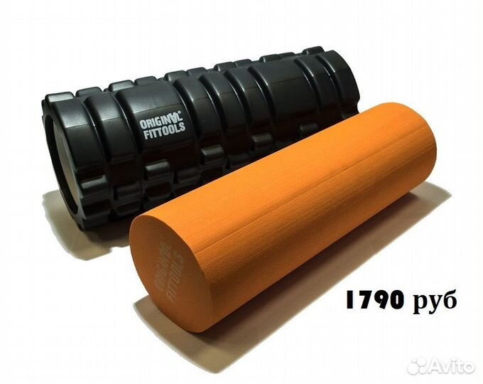 Цилинд/ Ролл массажный для растяжки