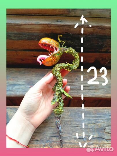 Украшение для дом. растения «Хищный цветок»