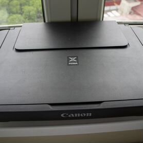 Canon pixma MG2540S