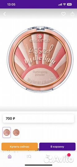 Essence румяна хайлайтер