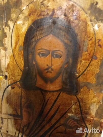 Икона Иисус Христос