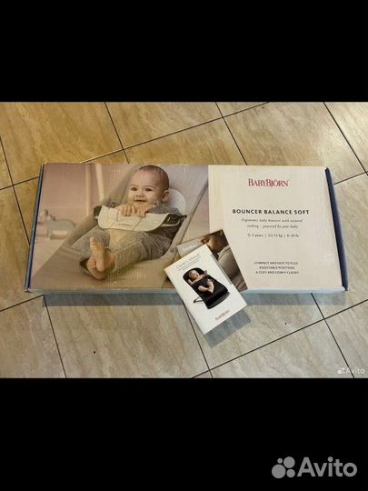 Шезлонг babybjorn