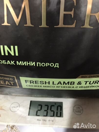 Корм premier для собак с ягненком и индейкой