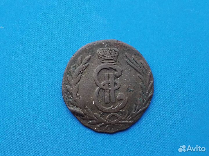 Копейка сибирь