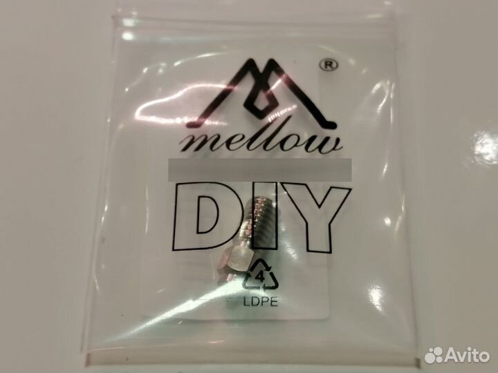 Сопло медное 0,4мм с калёной вставкой Neptune