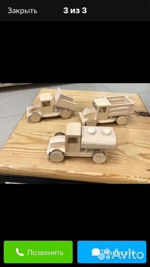 Деревянные детские машинки игрушки