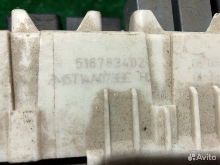 Блок предохранителей Ford Focus 1