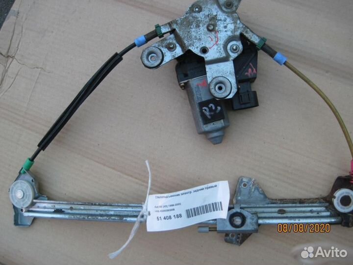 Стеклоподъёмник задний правый для audi A8