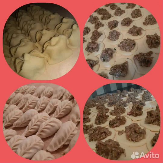 Манты Курзе