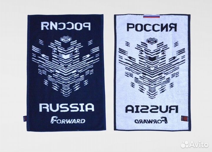 Набор полотенец Forward