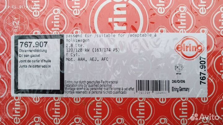 Прокладка масляного поддона 767.907 Elring