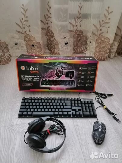 Игровой набор для пк