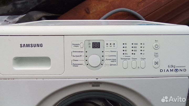Стиральная машина samsung