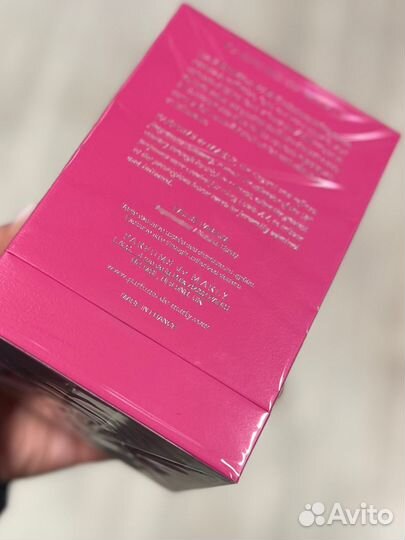 Parfums DE marly oriana 75 ml